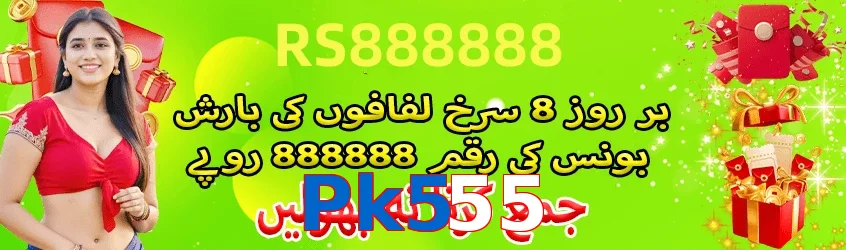 ☘️ High-RTP slots + Free Spins! Pk555